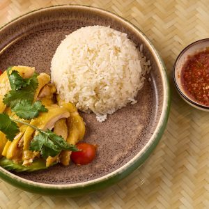 Hainan Chicken Rice